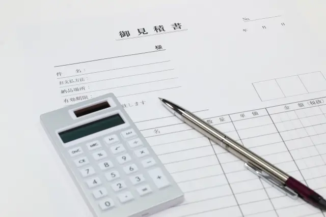 残置物撤去の無料見積もり