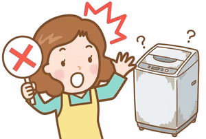 洗濯機のリサイクルにびっくるする女性